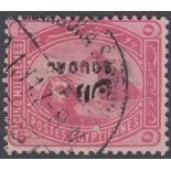 STAMPS SUDAN 1897 5m rose, fine used with inverted overprint, SG 5a.