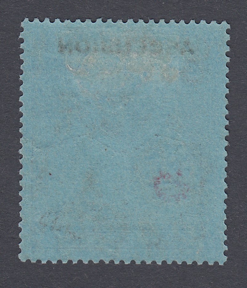 STAMPS ASCENSION 1922 2/- Black and Blue/Blue, - Image 2 of 2