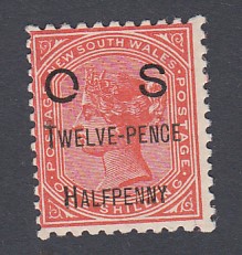 STAMPS NEW SOUTH WALES, 1891 "OS" official overprint on 12 1/2d on 1/- M/M, SG O57.