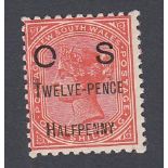 STAMPS NEW SOUTH WALES, 1891 "OS" official overprint on 12 1/2d on 1/- M/M, SG O57.