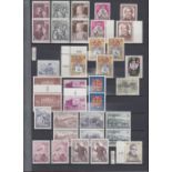 STAMPS AUSTRIA 1970 to 2002 mint and used in full 64 page stockbook, many 100's of sets,