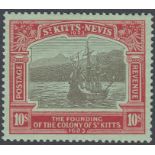STAMPS ST KITTS 1923 Tercentenary of Colony, 10/- very lightly M/M, SG 58.