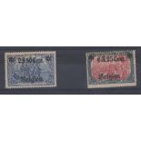 STAMPS German Occupation of Belgium 1916 surcharge 2f50 on 2m and 6f25 on 5m fine mounted mint Cat
