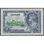 STAMPS : CEYLON 9c Green and Indigo lightly mounted mint with DOT BY FLAGSTAFF variety,