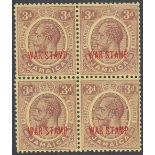 STAMPS JAMAICA 1920 3d Pale Purple/Buff unmounted mint block of four WAR STAMP SG 77b