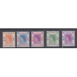 STAMPS HONG KONG 1954 $1 to $10 fine mounted mint Cat £186