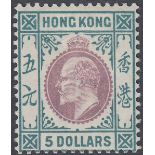 STAMPS HONG KONG 1903 $5 Purple and Blue Green,