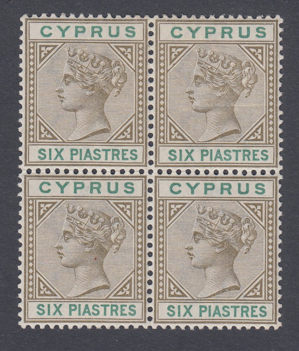 STAMPS CYPRUS 1896 6pi Sepia and Green,