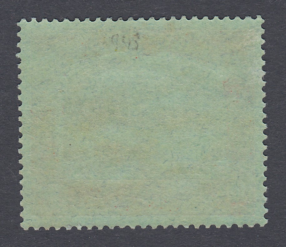 STAMPS ST KITTS 1923 Tercentenary of Colony, 10/- very lightly M/M, SG 58. - Image 2 of 2