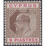 STAMPS CYPRUS1904 9pi Brown and Carmine,