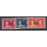 STAMPS COOK ISLANDS 1937 Coronation, M/M