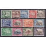 STAMPS ADEN 1939 definitive set to 10R m