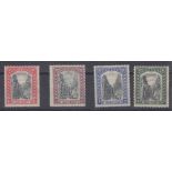 STAMPS BAHAMAS 1901 mounted mint set to