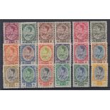 STAMPS THAILAND 1961 definitive set of 1