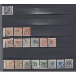 STAMPS SWEDEN 1858 to 1986 mint and used