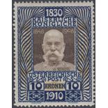 STAMPS AUSTRIA 1910 80th Birthday of Fra