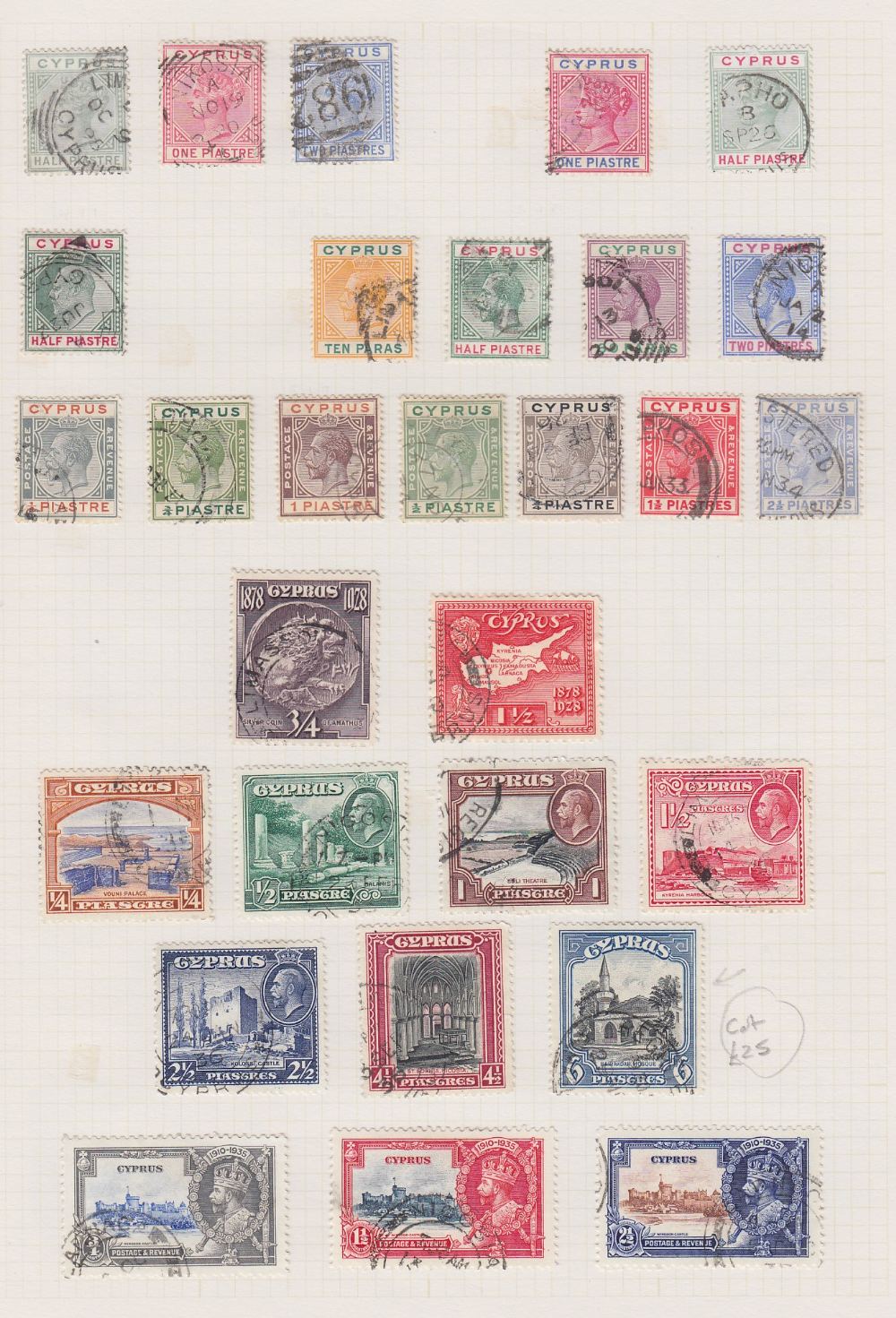 STAMPS CYPRUS QV to QEII fine used on al