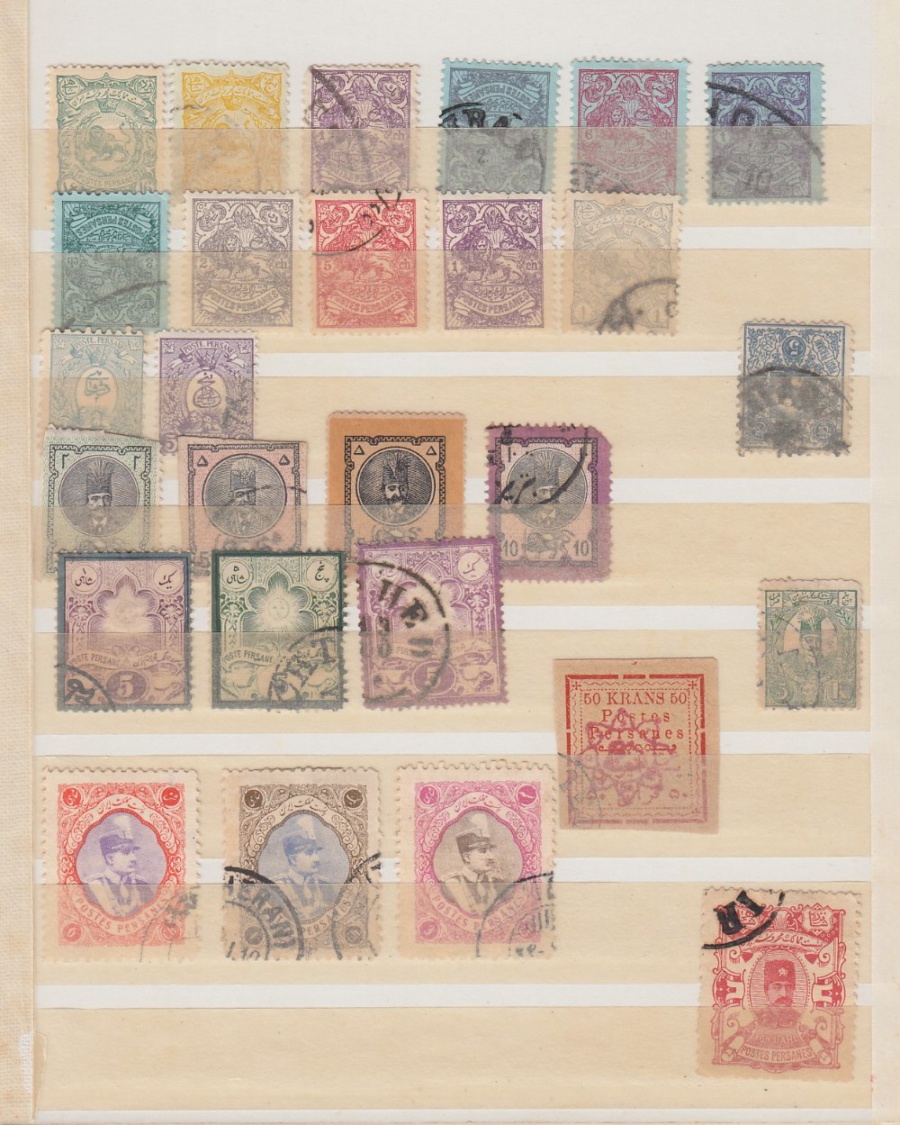 STAMPS IRAN Mint and used accumulation i