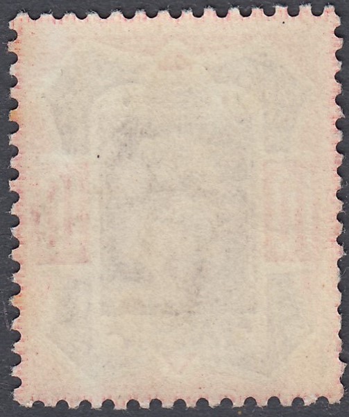 GREAT BRITAIN STAMPS 1902 10d Dull Purpl - Image 2 of 2