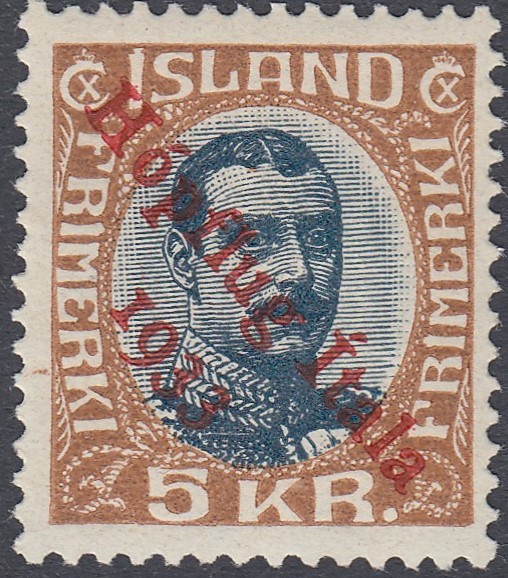 STAMPS ICELAND 1933 AIR, Balbo Transatla