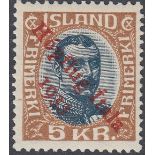 STAMPS ICELAND 1933 AIR, Balbo Transatla