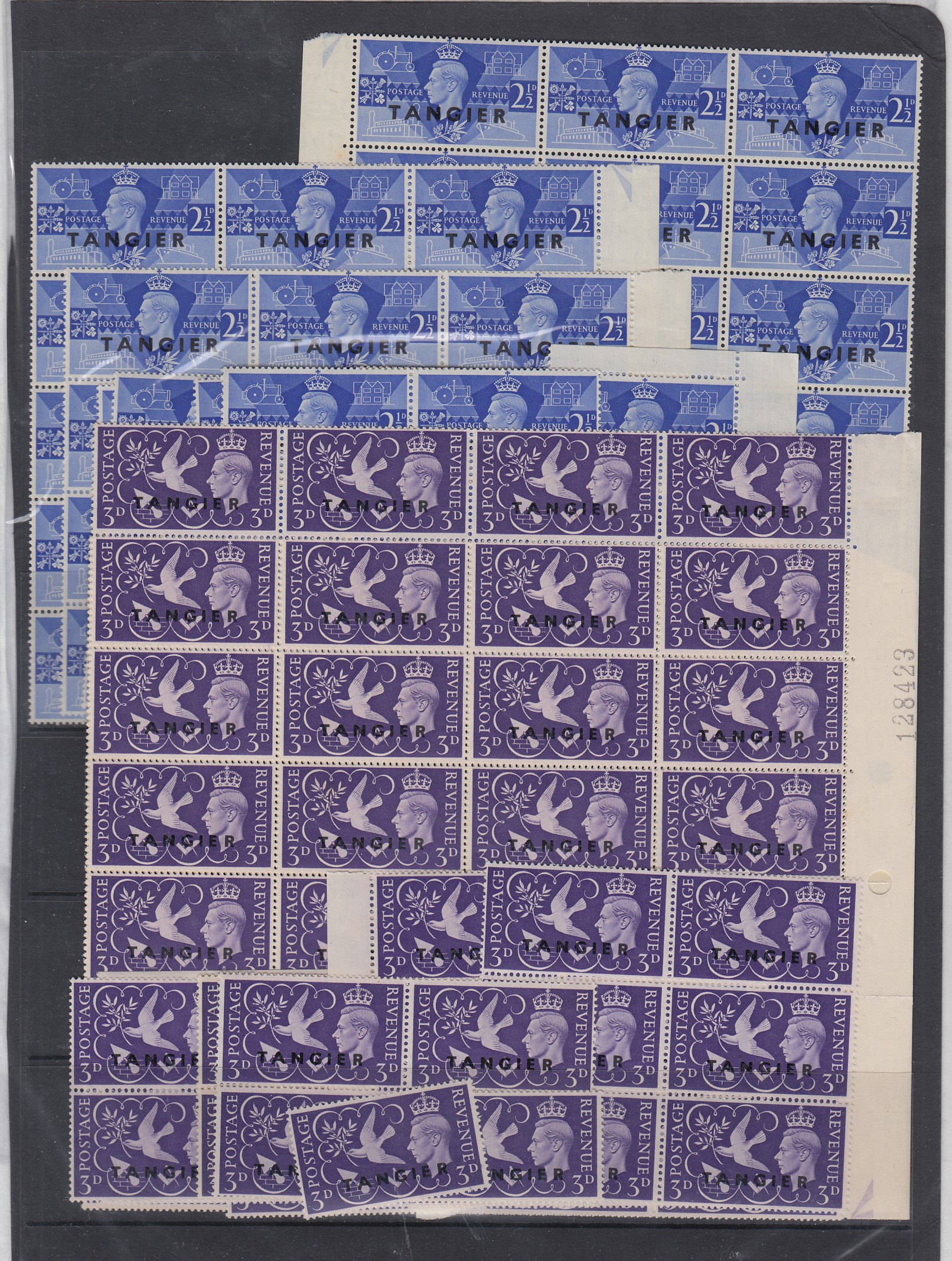 STAMPS 1946 Victory issues in part sheet