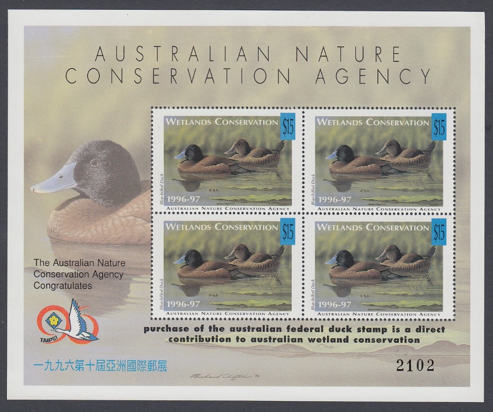 STAMPS BIRDS, Australia 1996-97 Wetlands