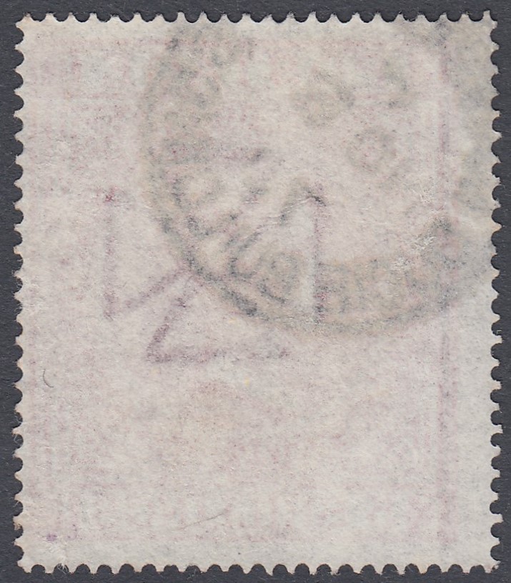 GREAT BRITAIN STAMPS 1867 5/- Rose plate - Image 2 of 2