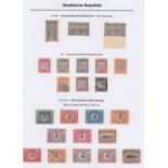 STAMPS DOMINICAN REPUBLIC Album pages and stock pages of mainly used issues 1900's material,