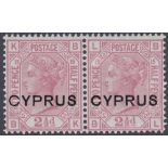 STAMPS CYPRUS 1880 2 1/2d Rosy Mauve mounted mint pair (plate 15) BK-BL showing LARGE THIN C