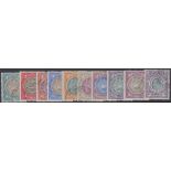 STAMPS ANTIGUA 1903 fine used set to 5/- (10) SG 31-40 Cat £500