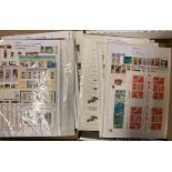 STAMPS : BRITISH COMMONWEALTH, an U/M selection of modern QEII issues on stock pages with many sets,