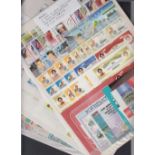 STAMPS : KIRIBATI, selection of U/M issues on four double sided stock pages.