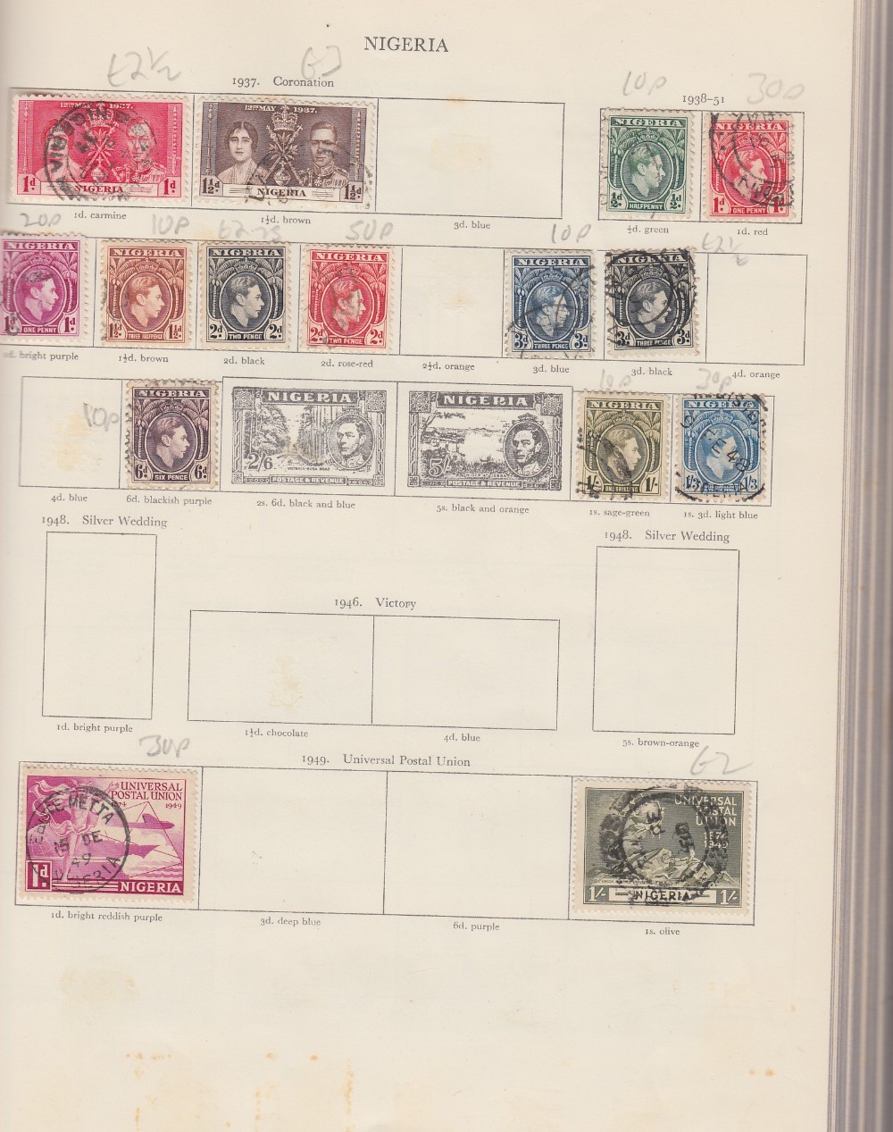 STAMPS : George VI Red Crown album with some stamps stated to Cat £555 in 2012, - Image 3 of 3