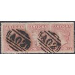 STAMPS ANTIGUA : 1864 1d Dull Rose,