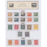 STAMPS NICARAGUA, 1862 to 1930s mint & used collection on album pages.