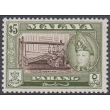 STAMPS MALAYA PAHANG 1962 45 Brown and Yellow Olive perf 13x12.5.