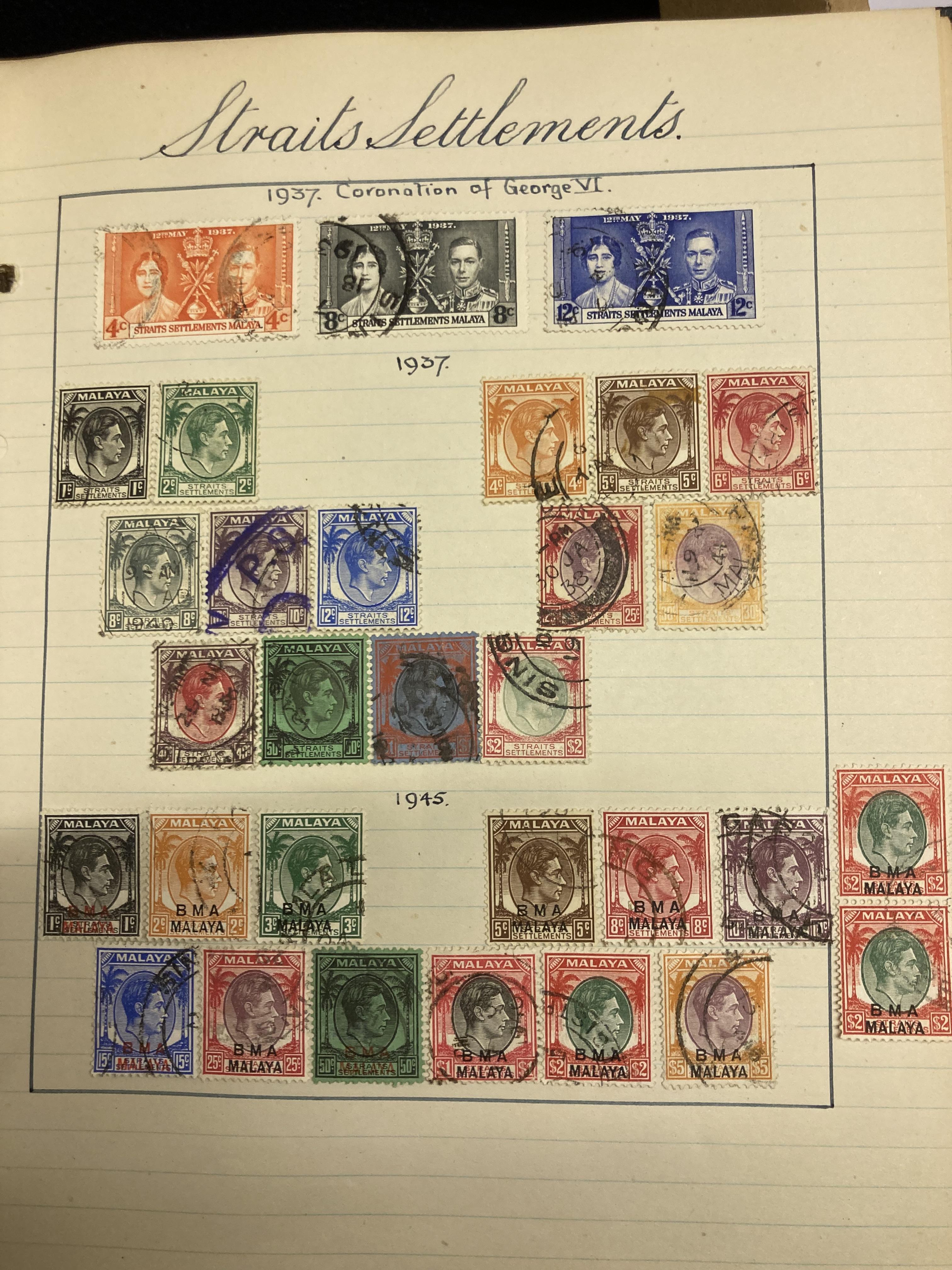 STAMPS : BRITISH COMMONWEALTH, nine small albums with mint and used, - Image 4 of 7