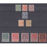 STAMPS FALKLANDS 1912-20 GV fine M/M set of eleven, SG 60-69.