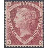 GREAT BRITAIN STAMPS : 1870 1 1/2d Rose Red plate 3 lettered (NK),