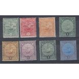 STAMPS GRENADA 1906 - 1911 mint selection of issues to 2/-, lightly M/M (SG 77-79, 82, 84-86 & 88).