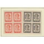 STAMPS SOUTH WEST AFRICA 1947 Victory, block of four Waterlow & Son 6d in un-issued colour,
