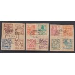 STAMPS GERMANY 1946 Cottbus local set of 19 fine used including on piece