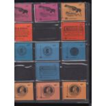 GREAT BRITAIN STAMPS : Album of QEII decimal booklets stitched and folded D series,