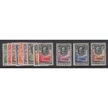 STAMPS BECHUANALAND 1932 GV mounted mint set to 10/- (12) SG 99-110 Cat £500 as set
