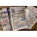 STAMPS GUERNSEY, range of U/M stamps on stock pages,