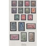 STAMPS GERMANY 1947 to 1956 a complete U/M collection written up in an album (excludes first 1947