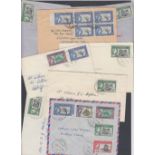 STAMPS POSTAL HISTORY : GILBERT & ELLICE IS., group of nine 1957 covers, all addressed to England.