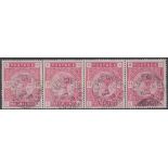 GREAT BRITAIN STAMPS : 1883 5/- Rose, fine used strip of FOUR, very scarce in multiple, creased