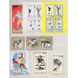 STAMPS : FOOTBALL, stock book of minisheets and blocks of stamps,